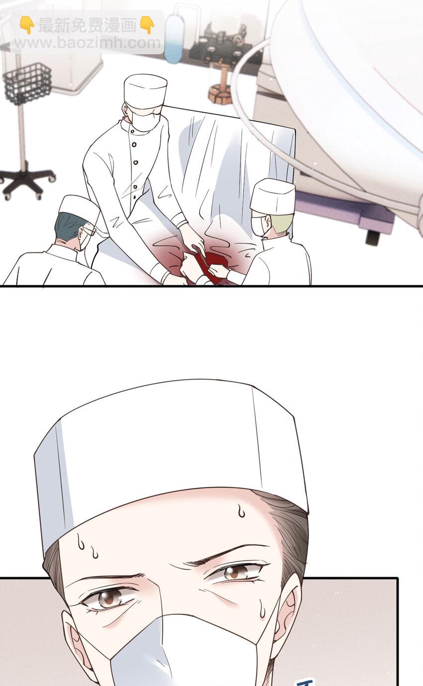 288 争分夺秒22