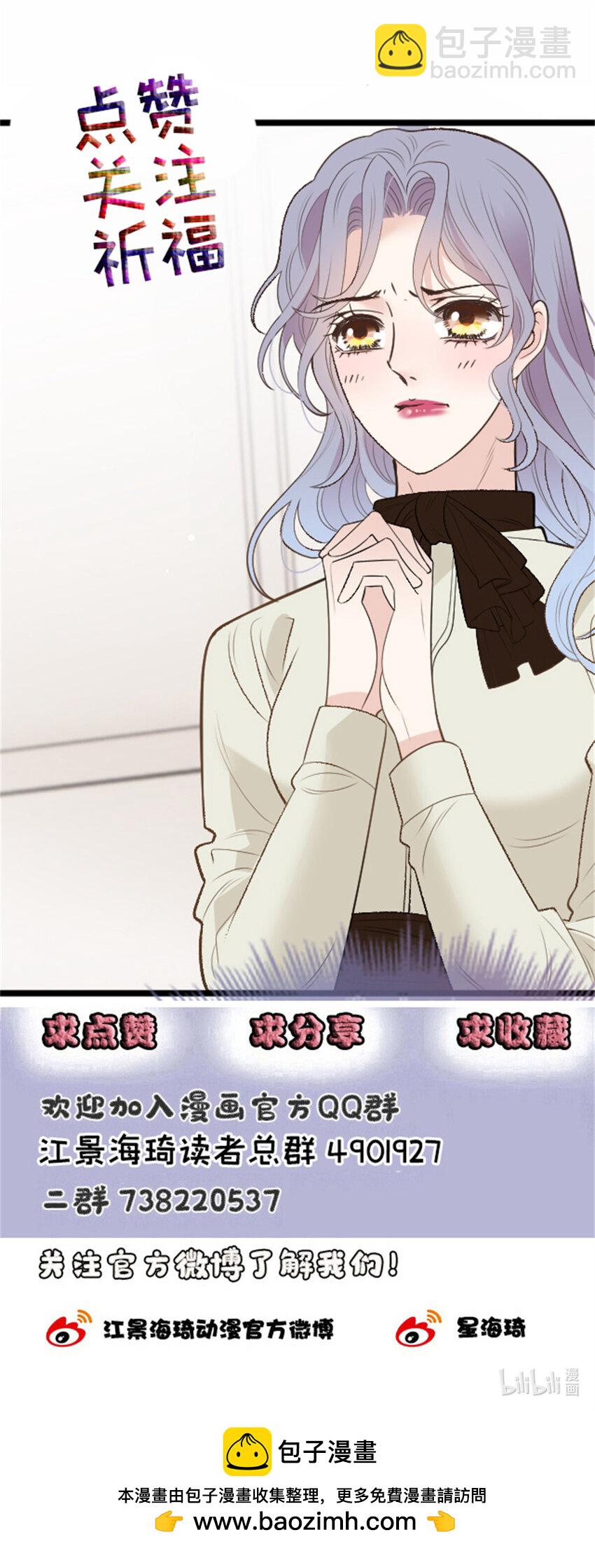 288 争分夺秒35