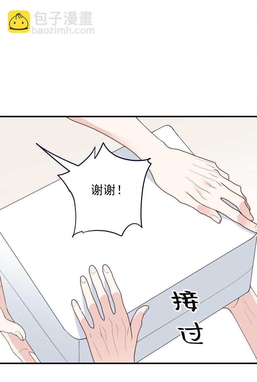 289 心的回响13