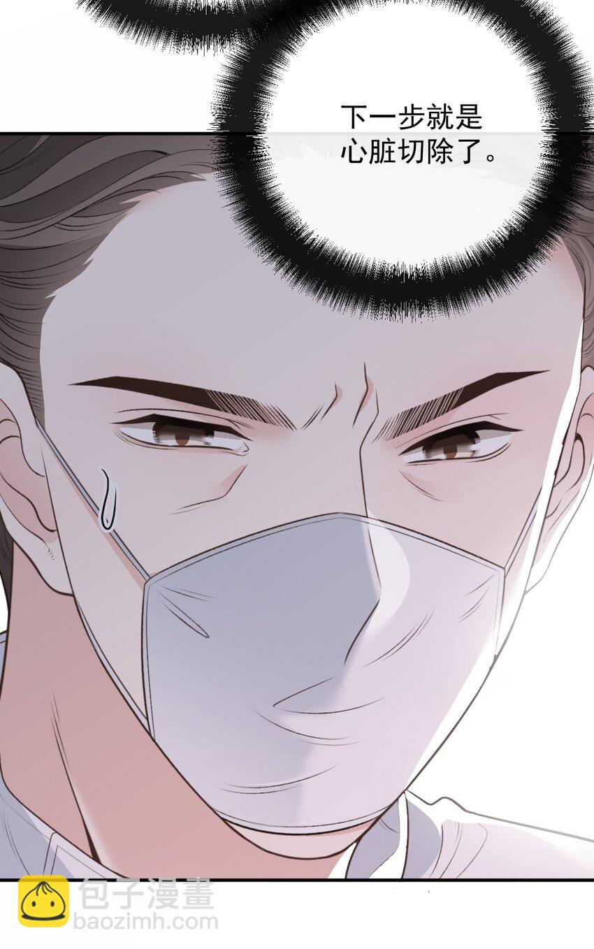 289 心的回响19