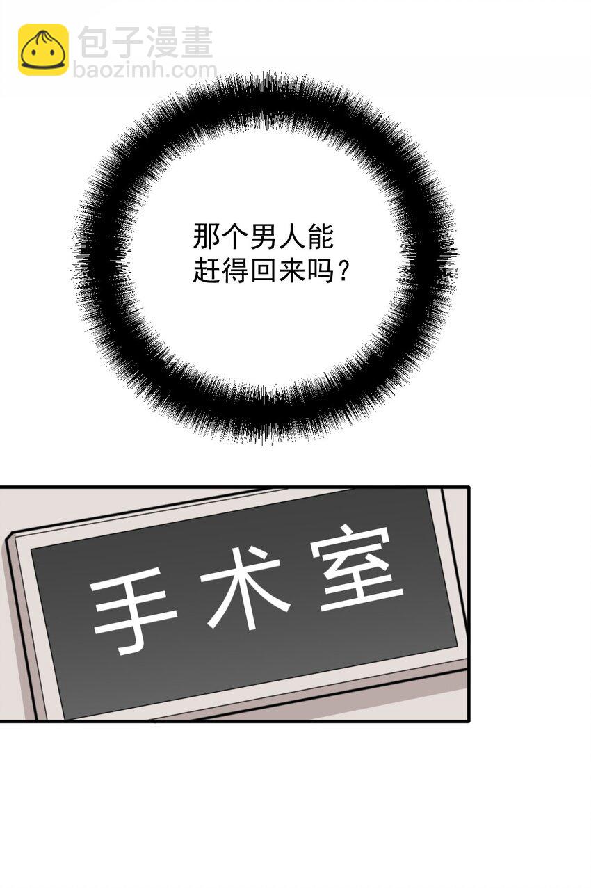 289 心的回响20