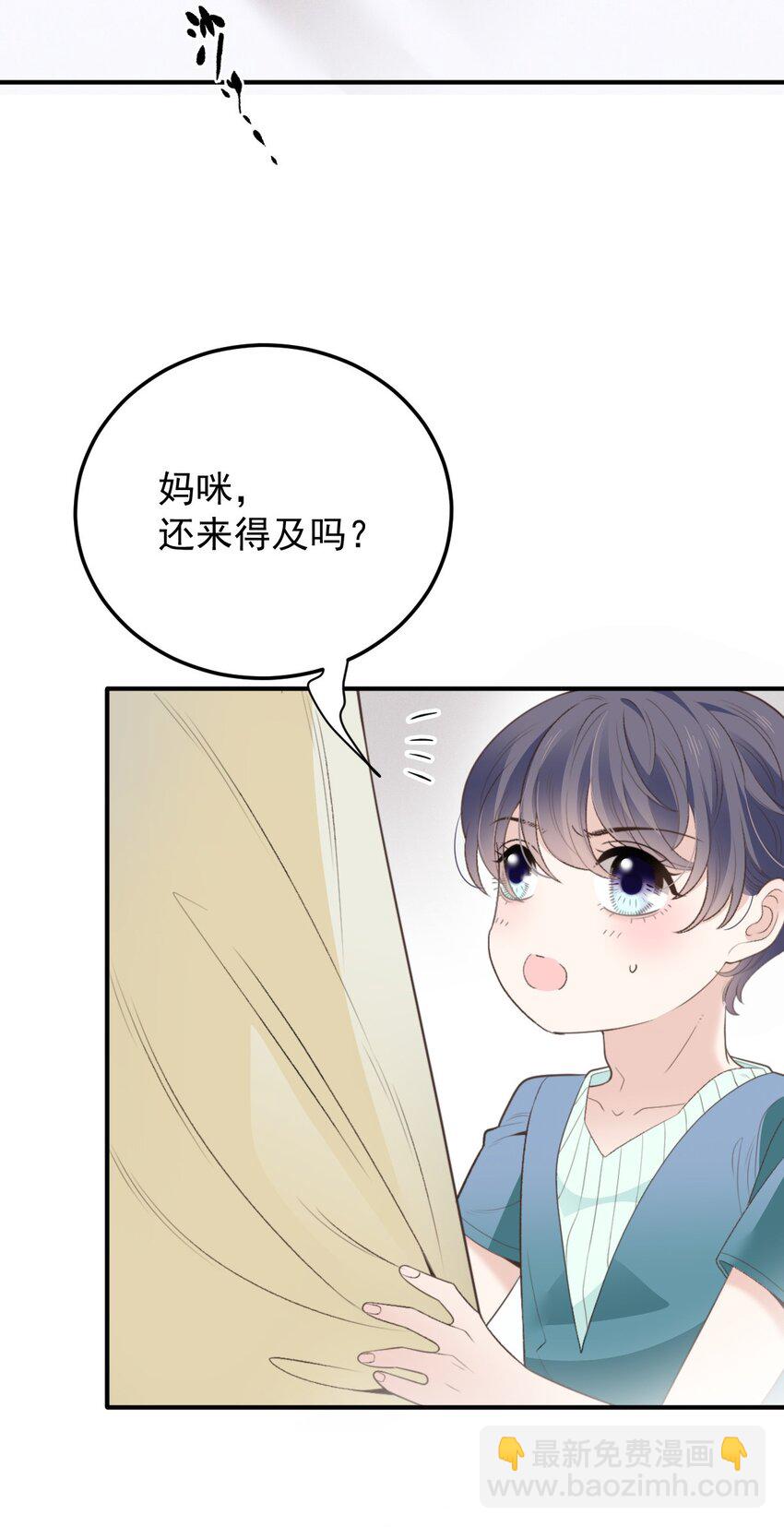 289 心的回响22