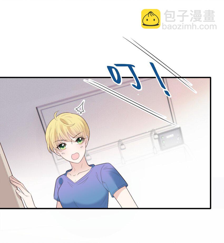 289 心的回响25