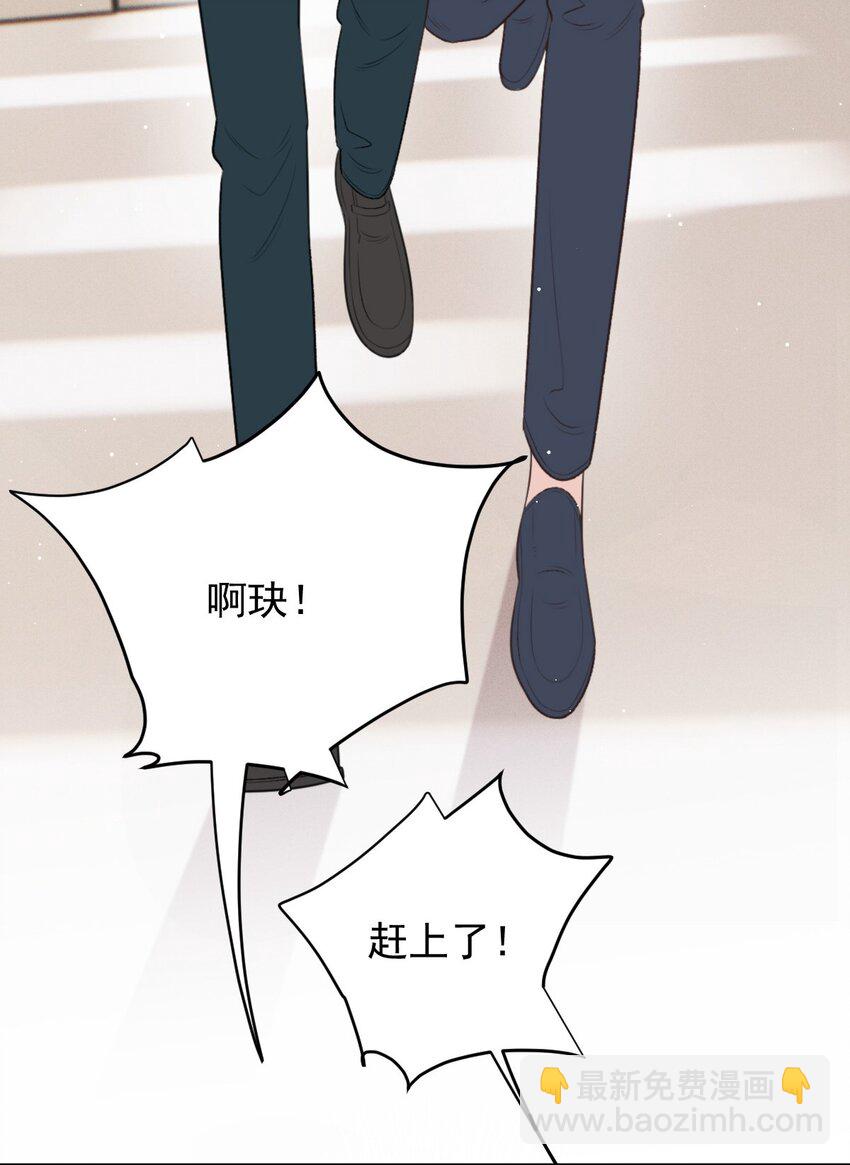 289 心的回响27