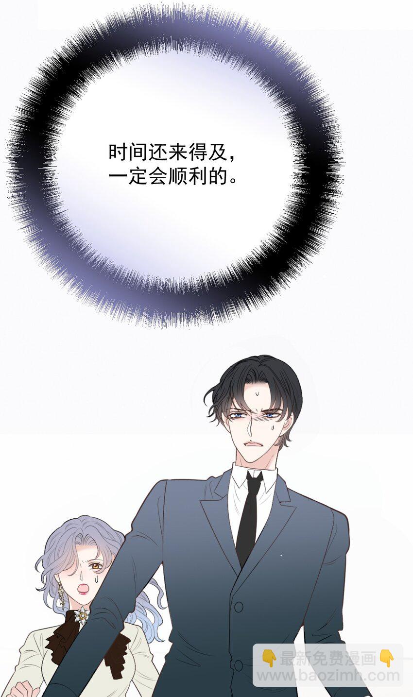 289 心的回响32