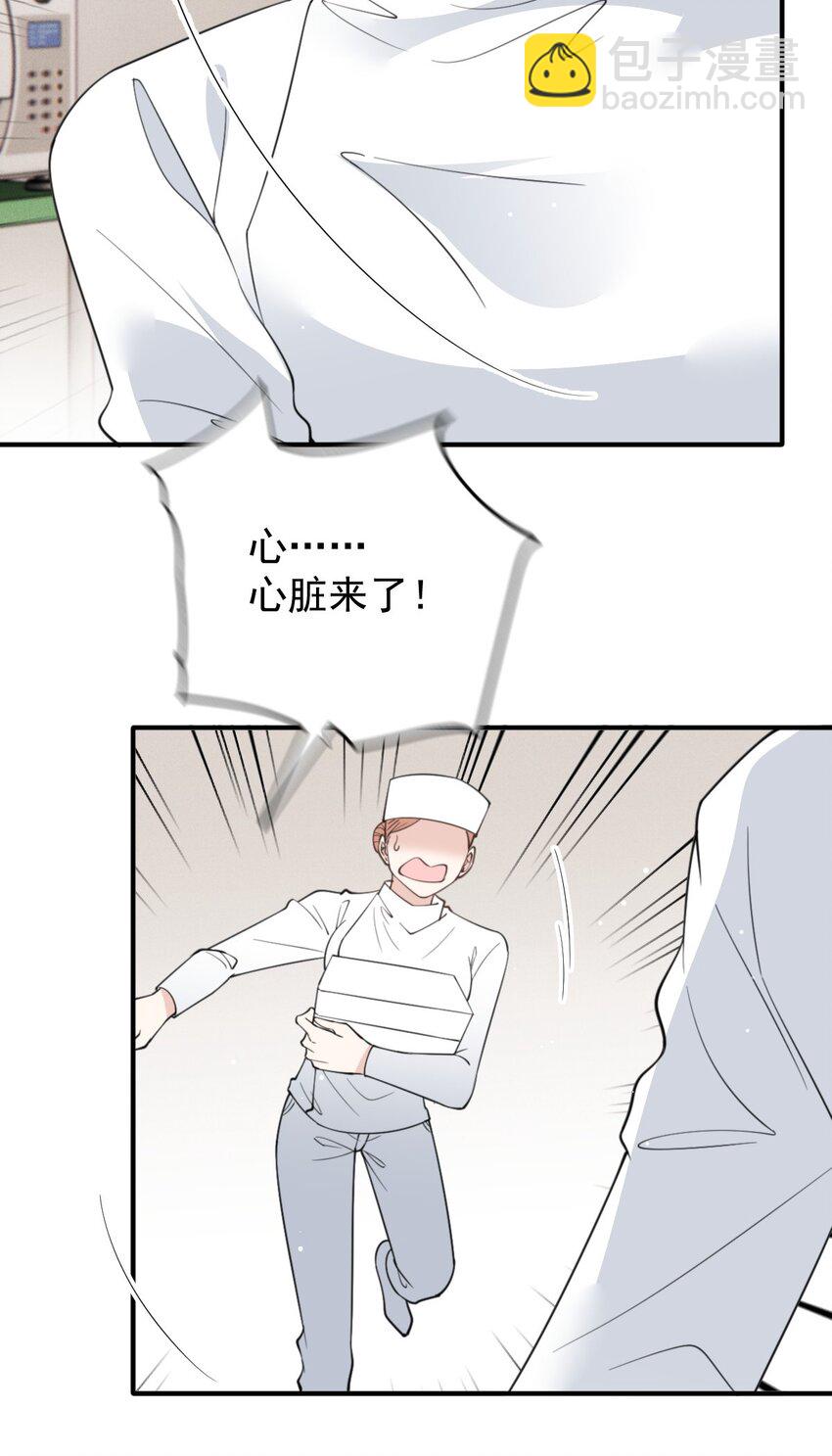 289 心的回响35