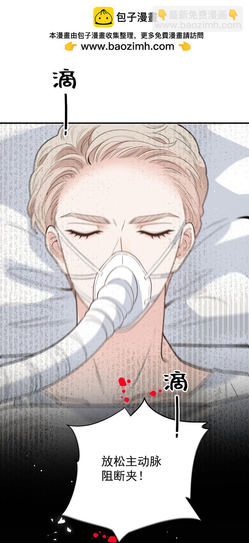 289 心的回响38