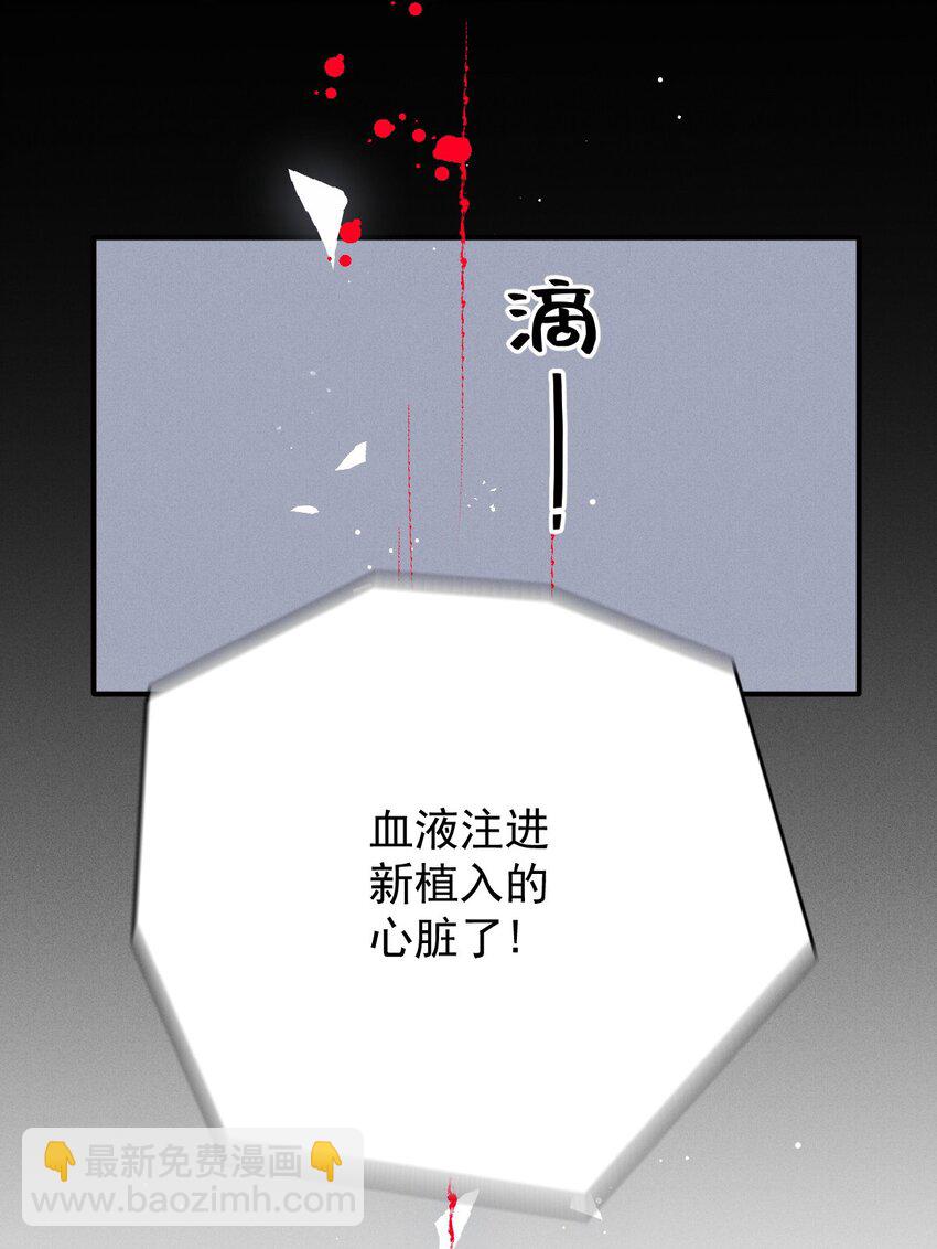289 心的回响39