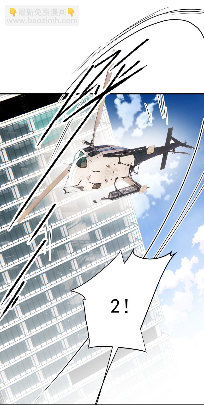 289 心的回响4