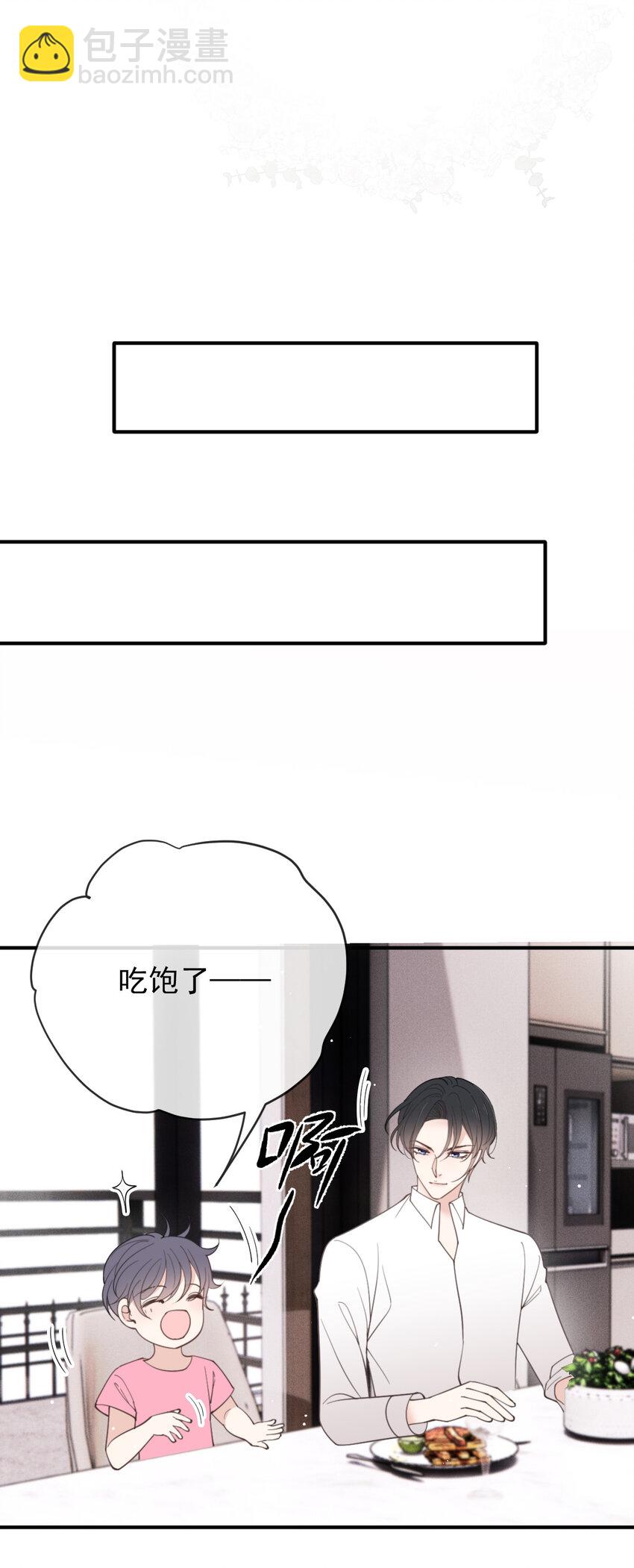 291 妈咪的任务28