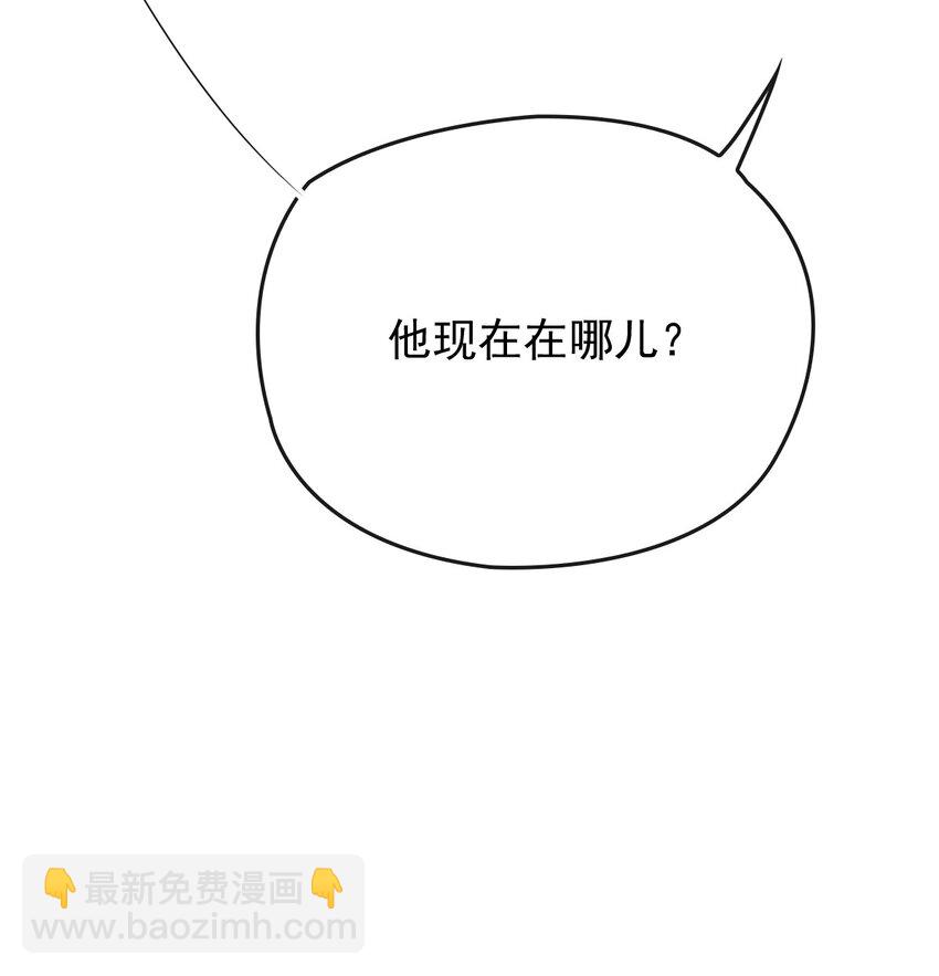 291 妈咪的任务42