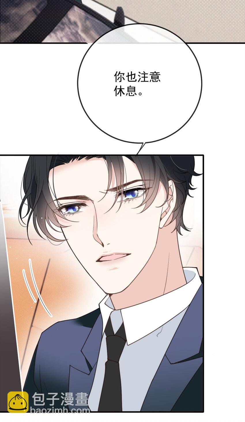 291 妈咪的任务5