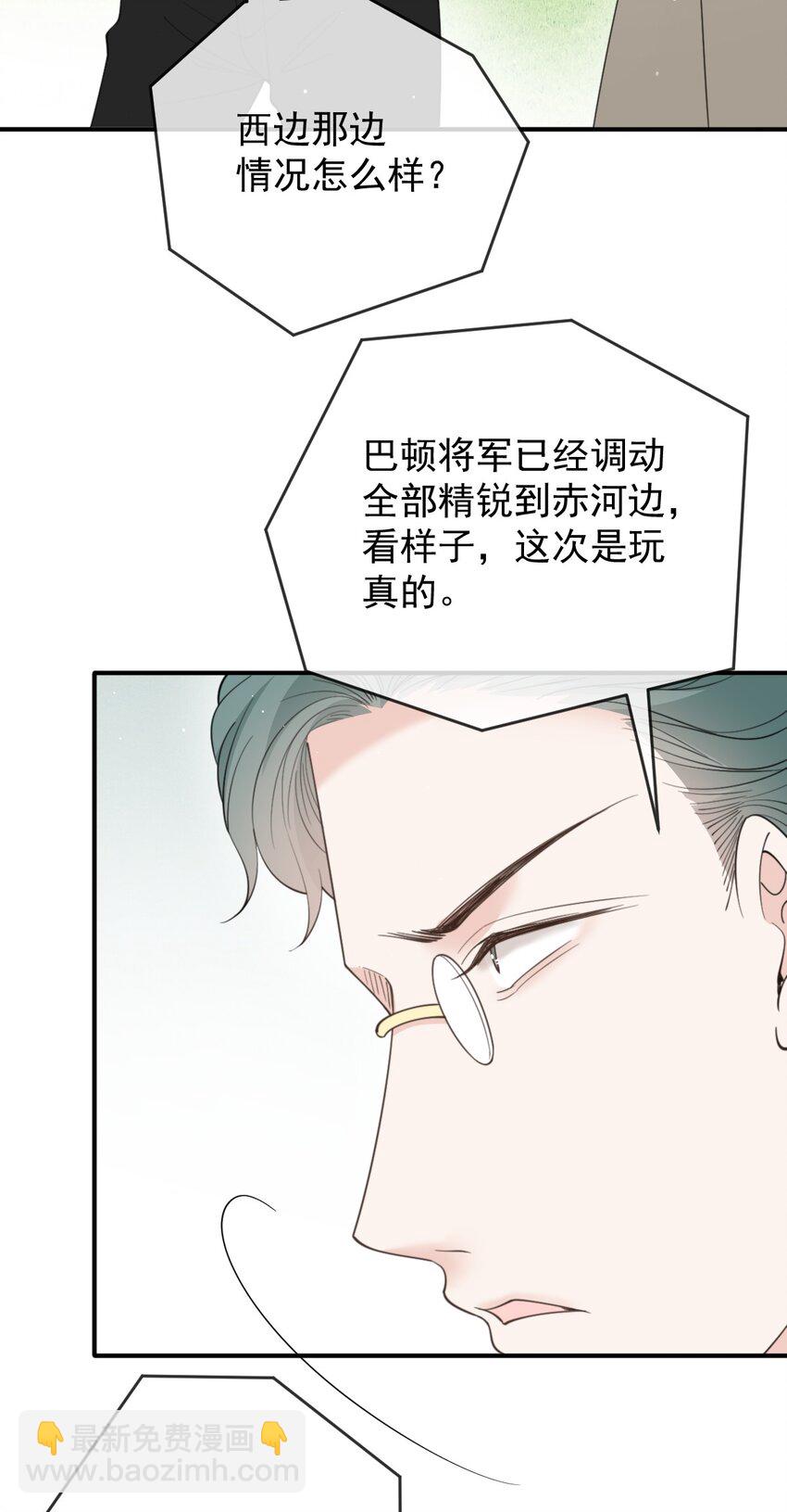 292 又菜又爱玩16