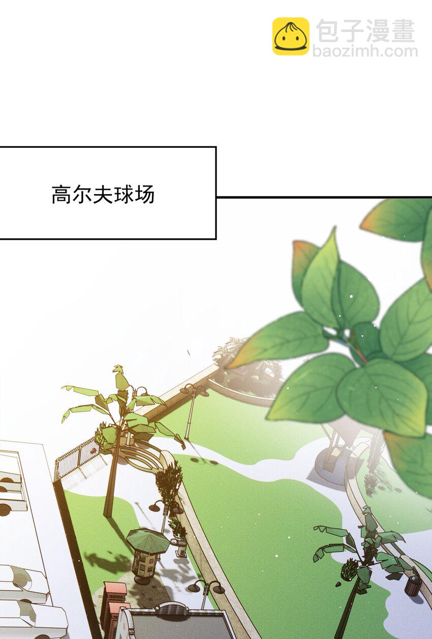 292 又菜又爱玩6