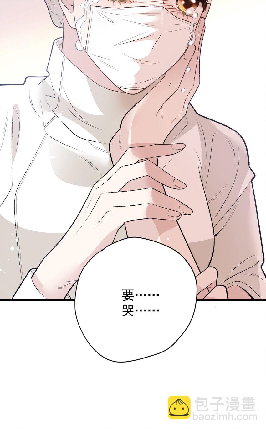 294 摩西醒来14