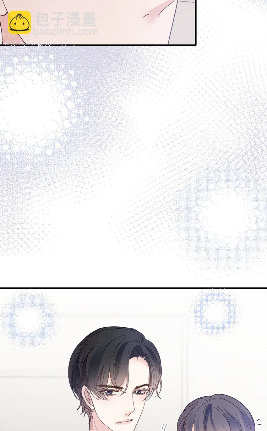 294 摩西醒来20