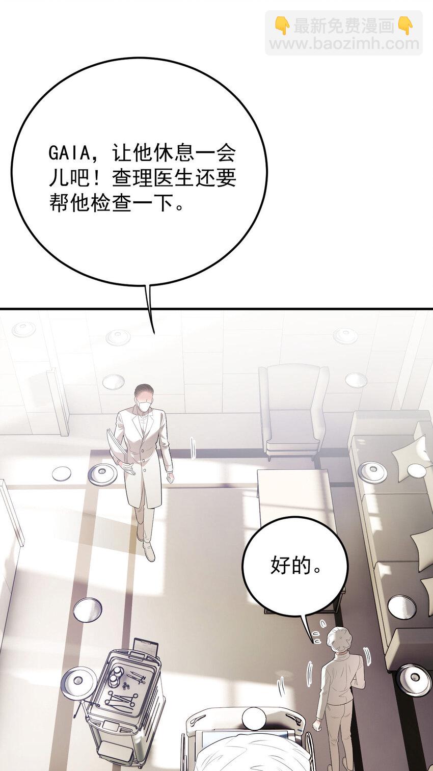 294 摩西醒来27