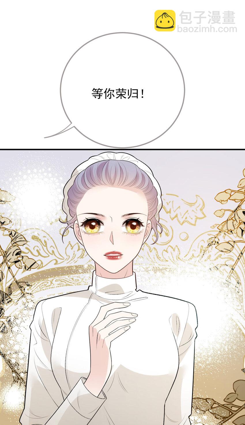 294 摩西醒来33