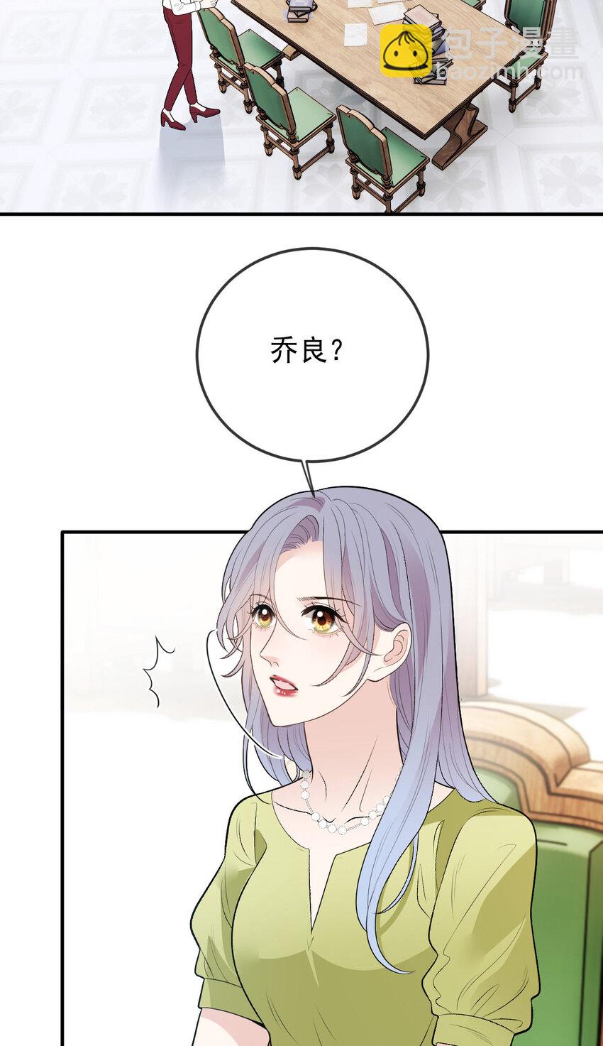 294 摩西醒来36