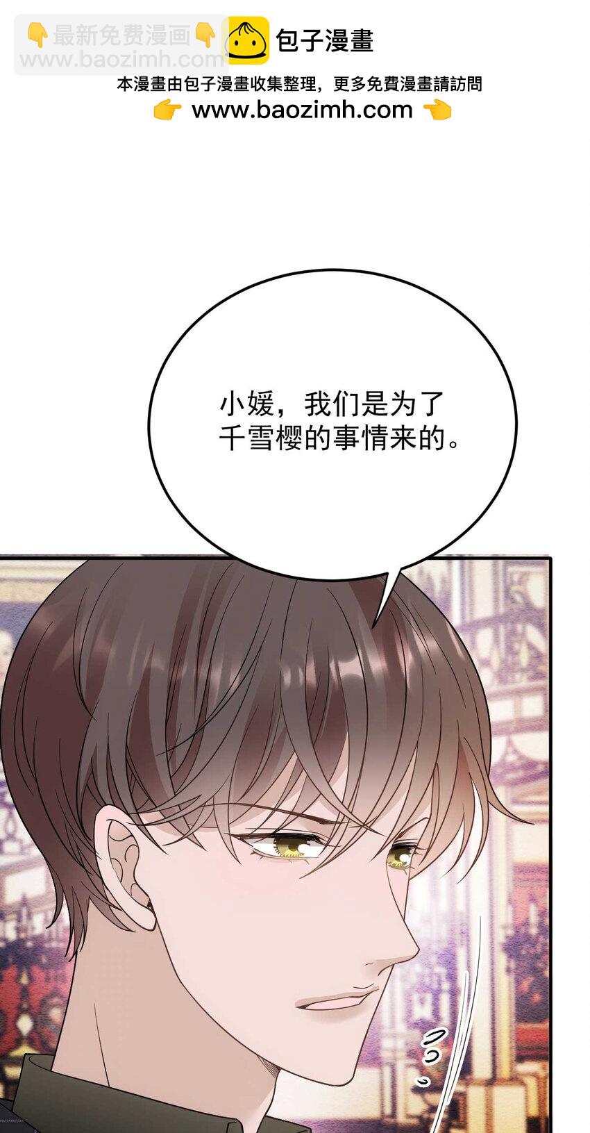 295 开始行动1