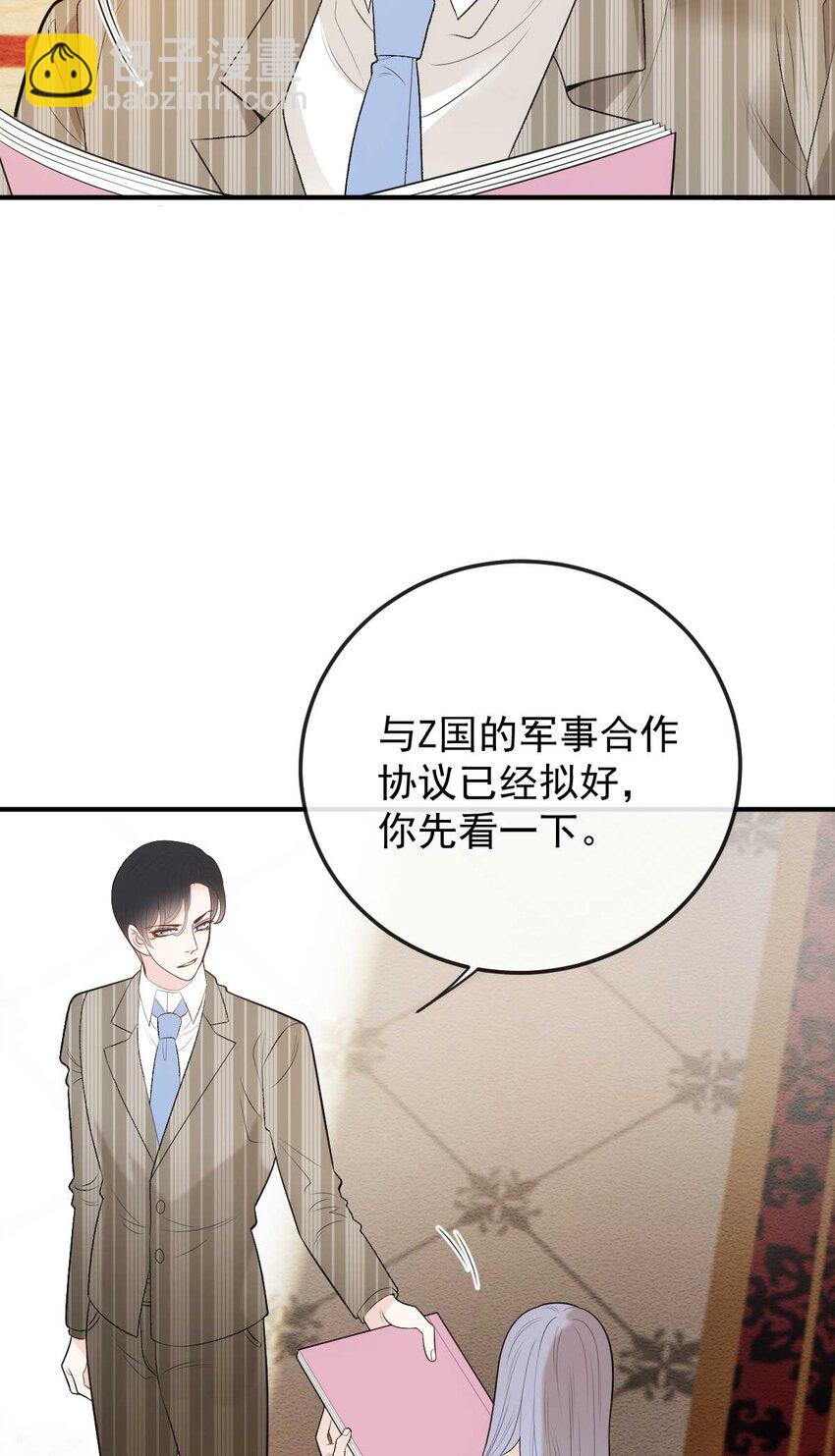 295 开始行动17