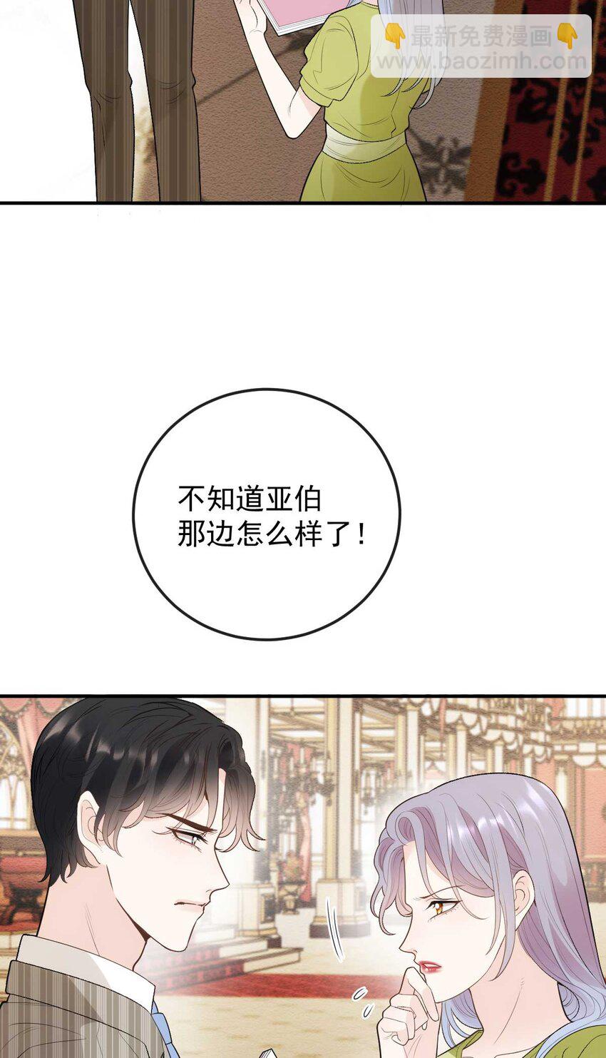 295 开始行动18