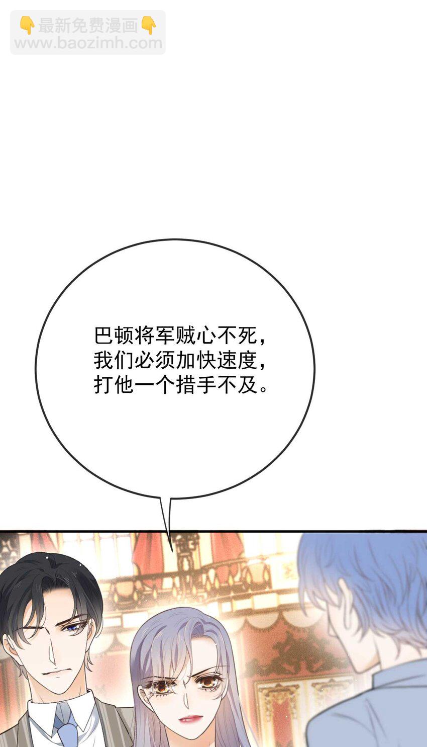 295 开始行动20