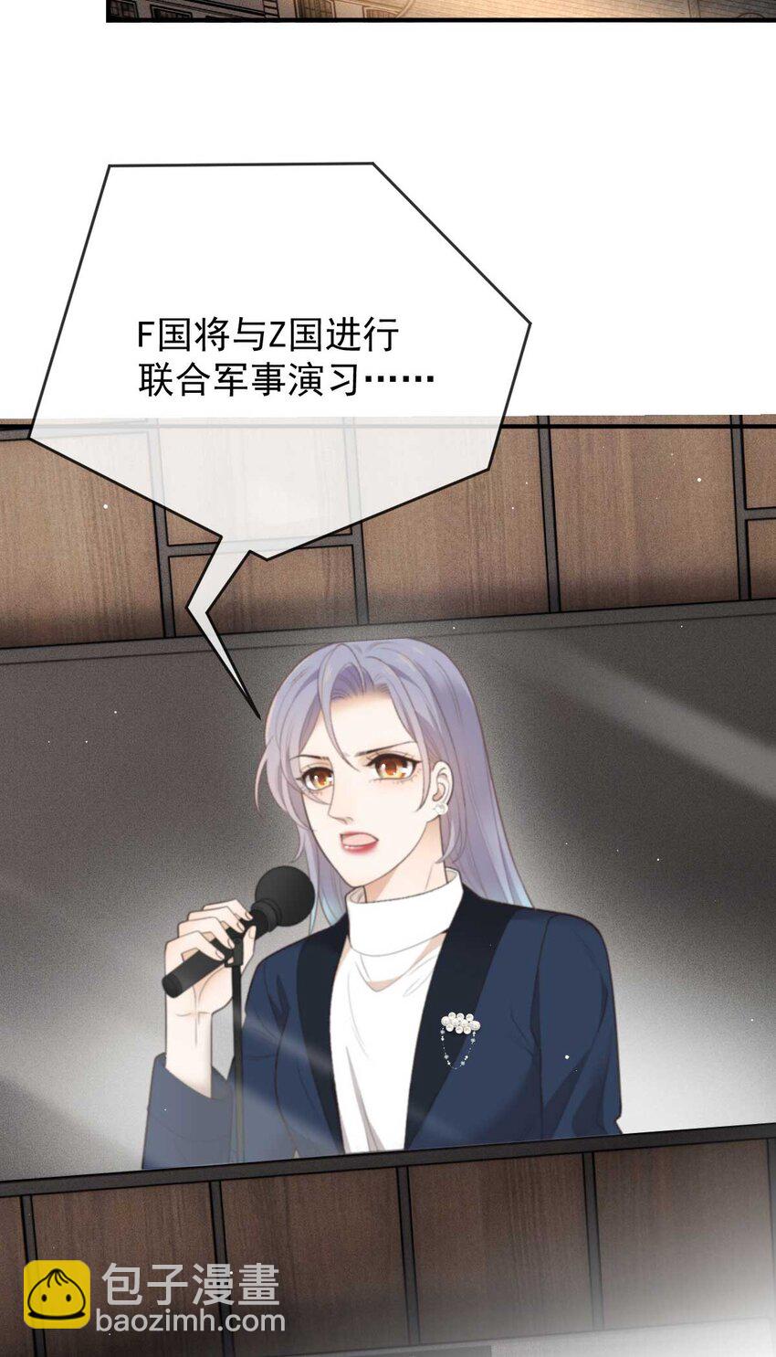 295 开始行动22