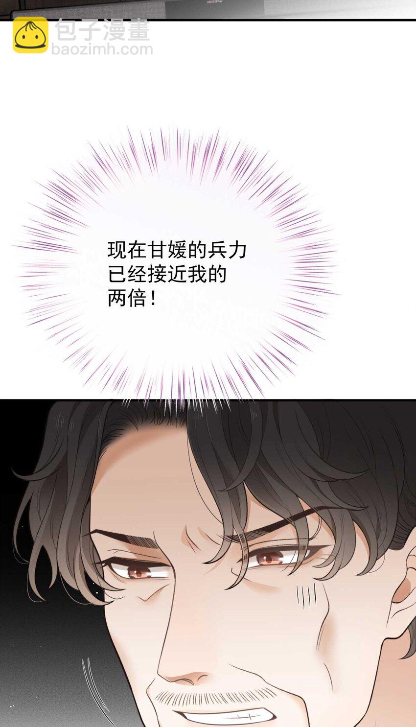 295 开始行动23