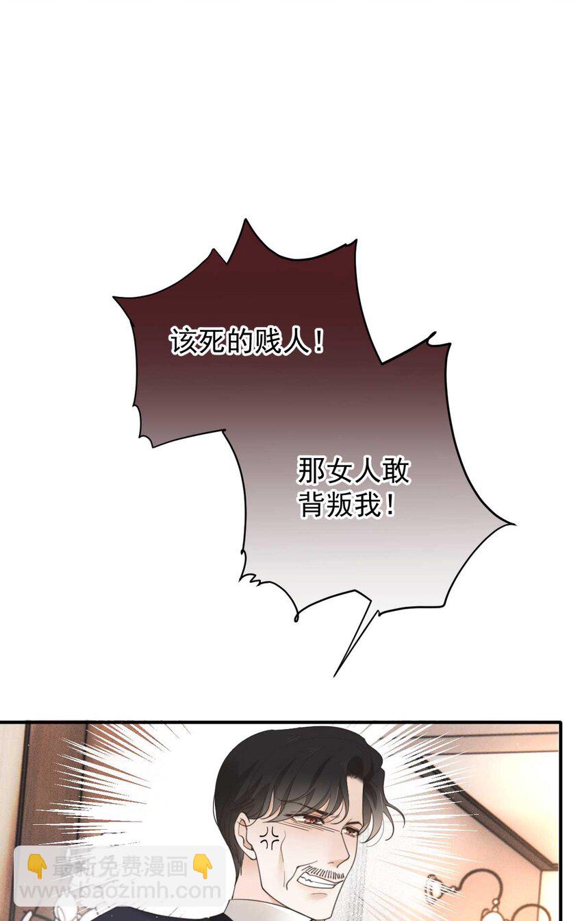 295 开始行动26