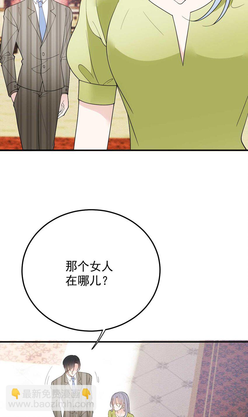 295 开始行动3