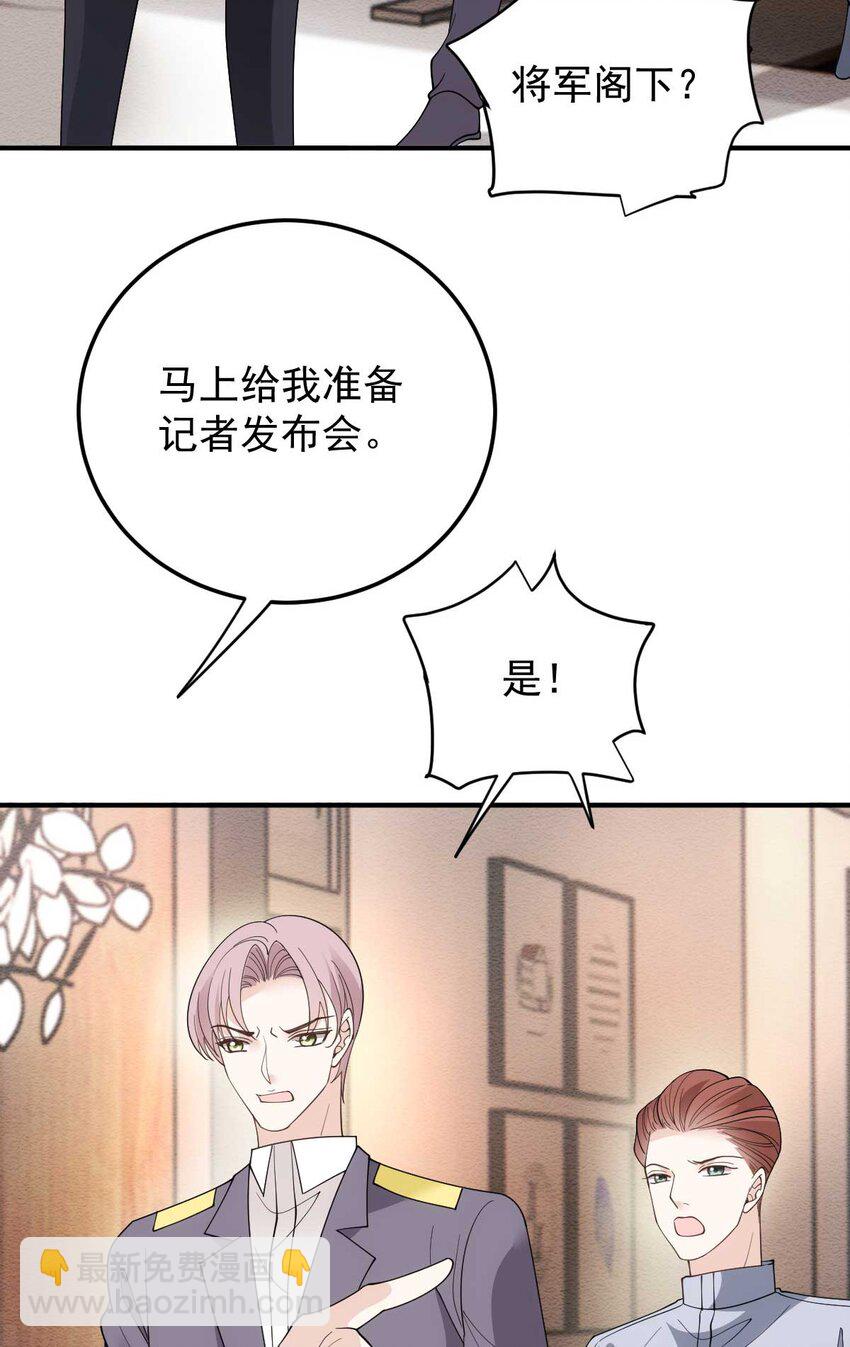 295 开始行动34