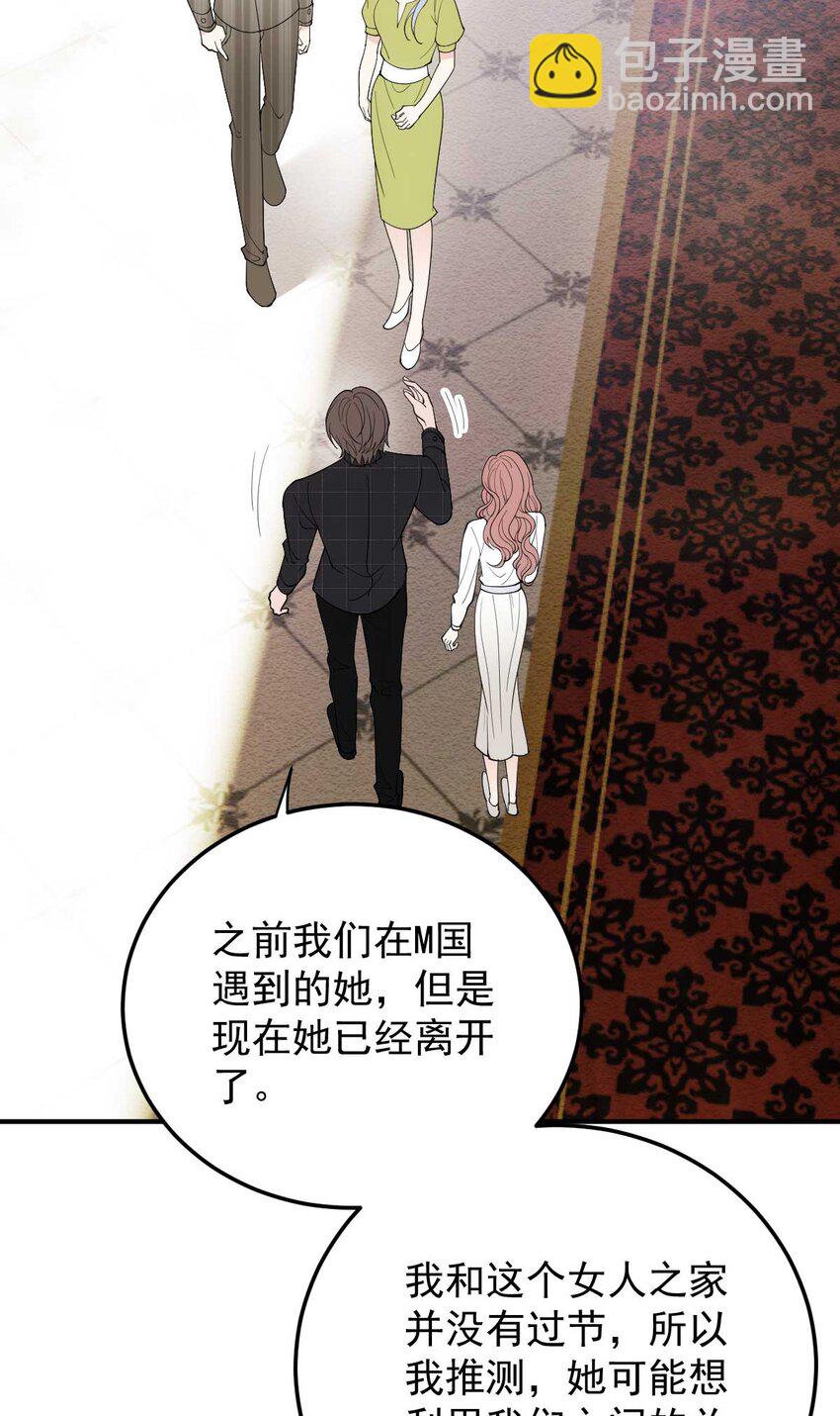295 开始行动4