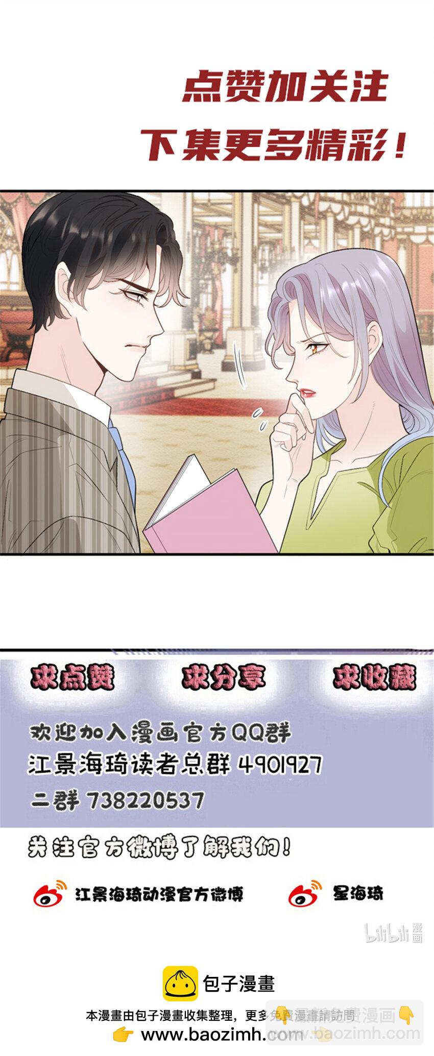 295 开始行动40