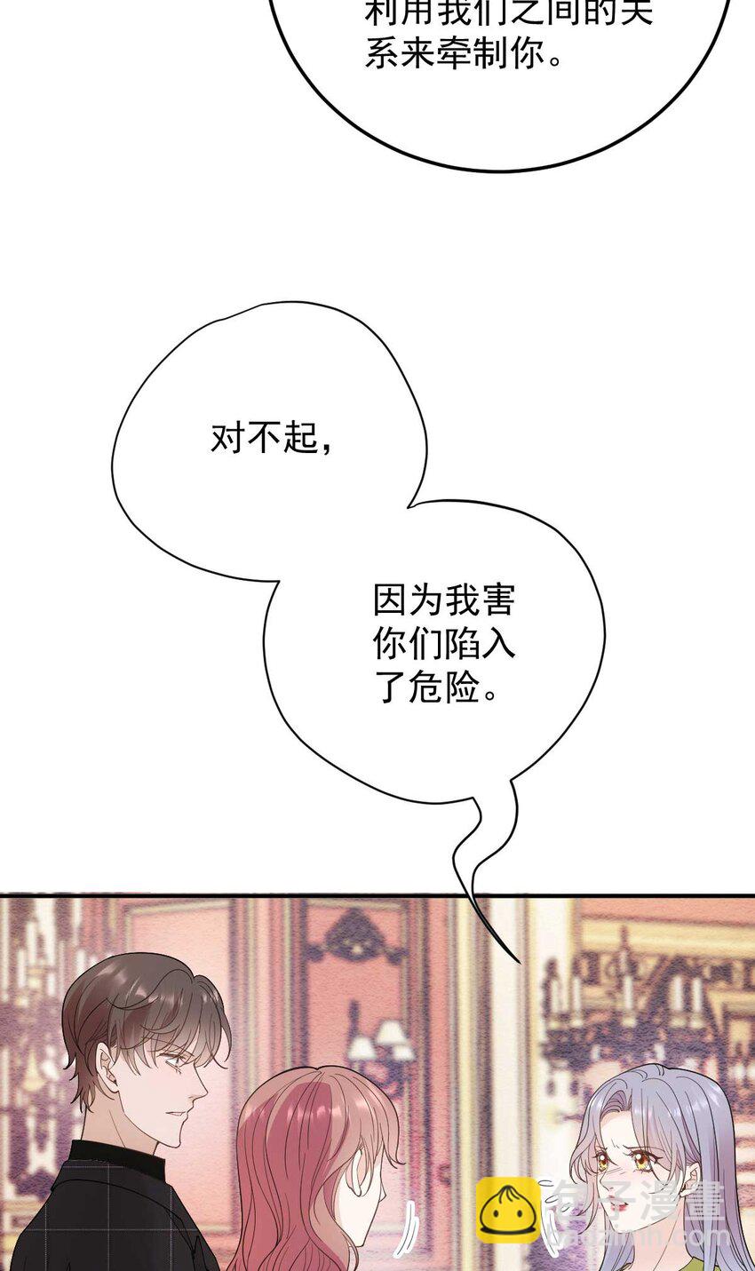 295 开始行动5