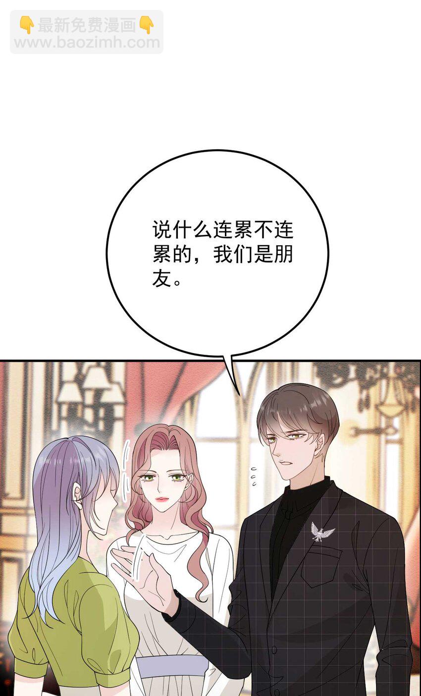 295 开始行动7