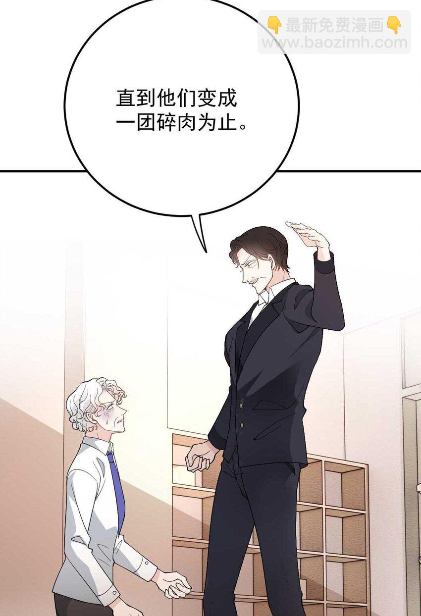 296 放她们走10