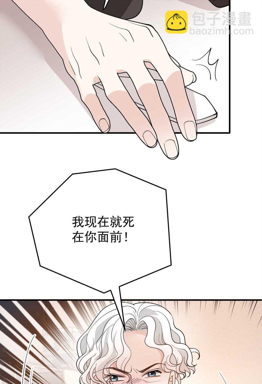 296 放她们走14