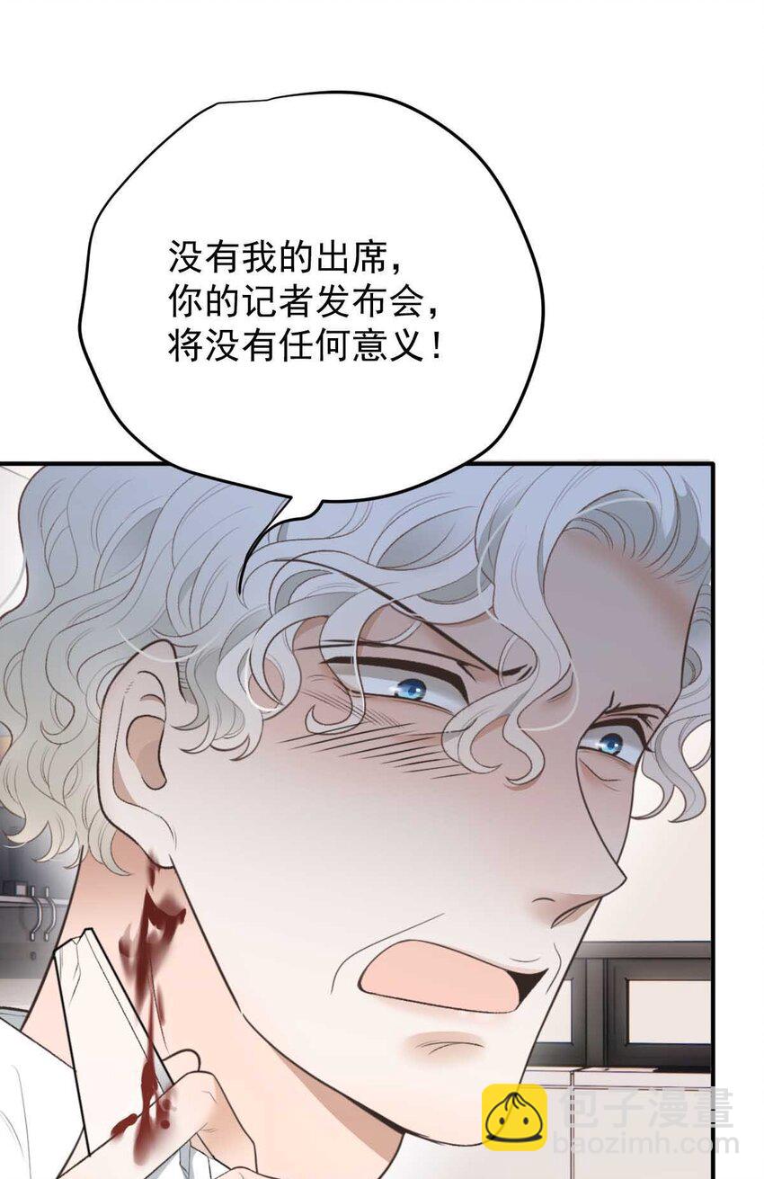296 放她们走16