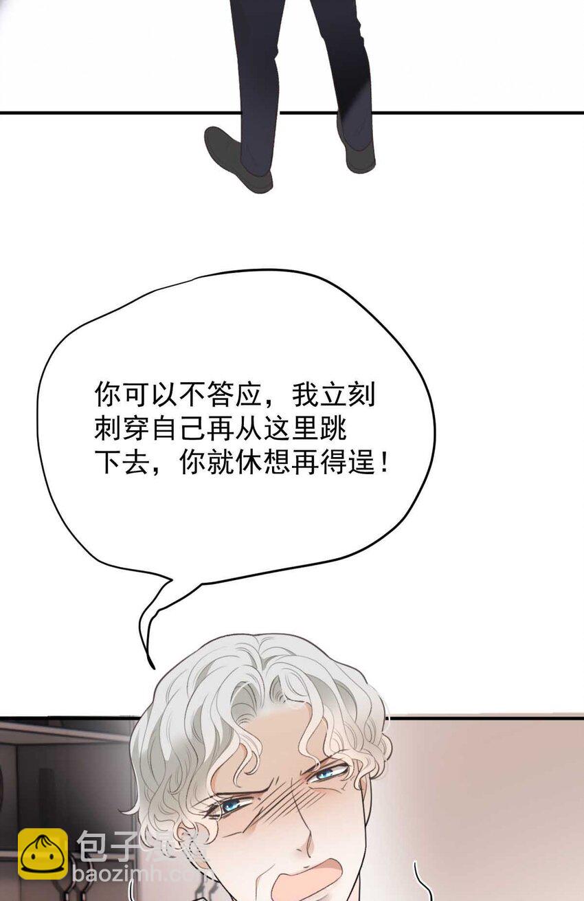 296 放她们走19