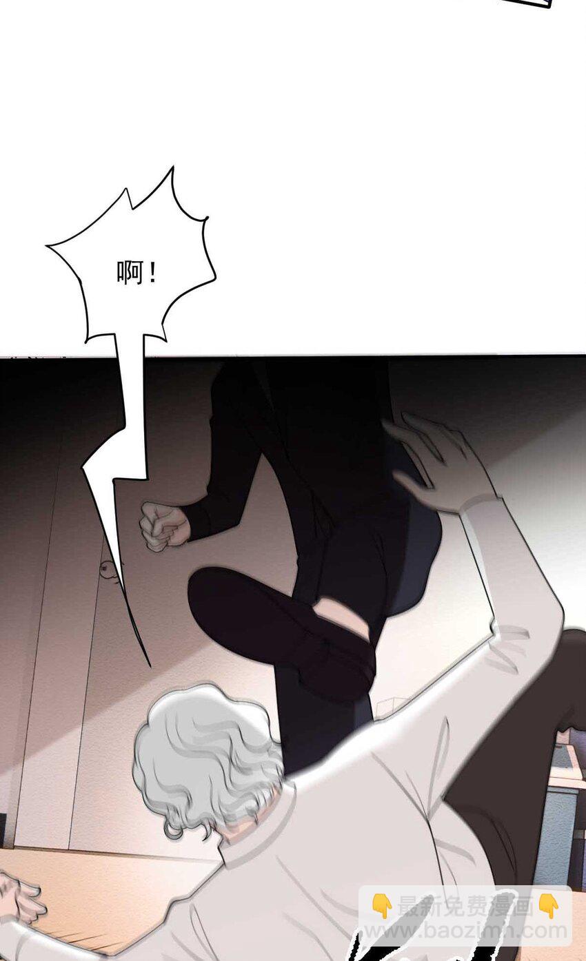 296 放她们走3