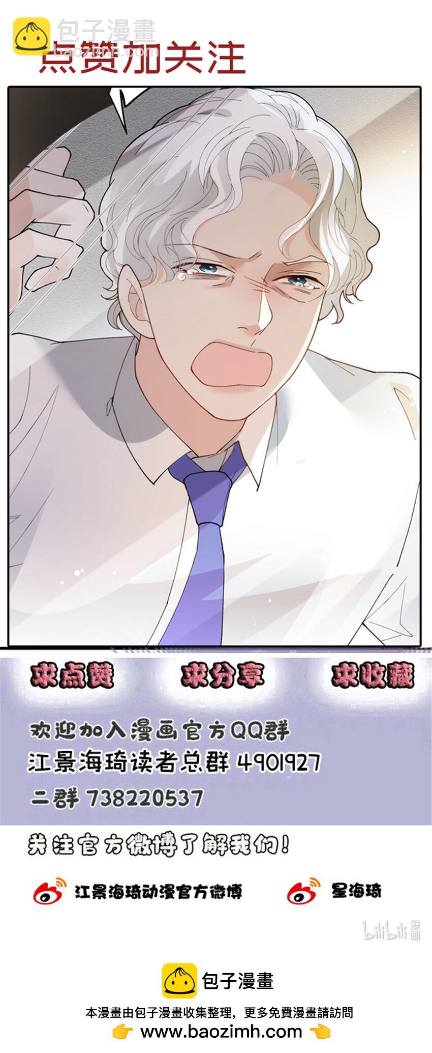 296 放她们走39