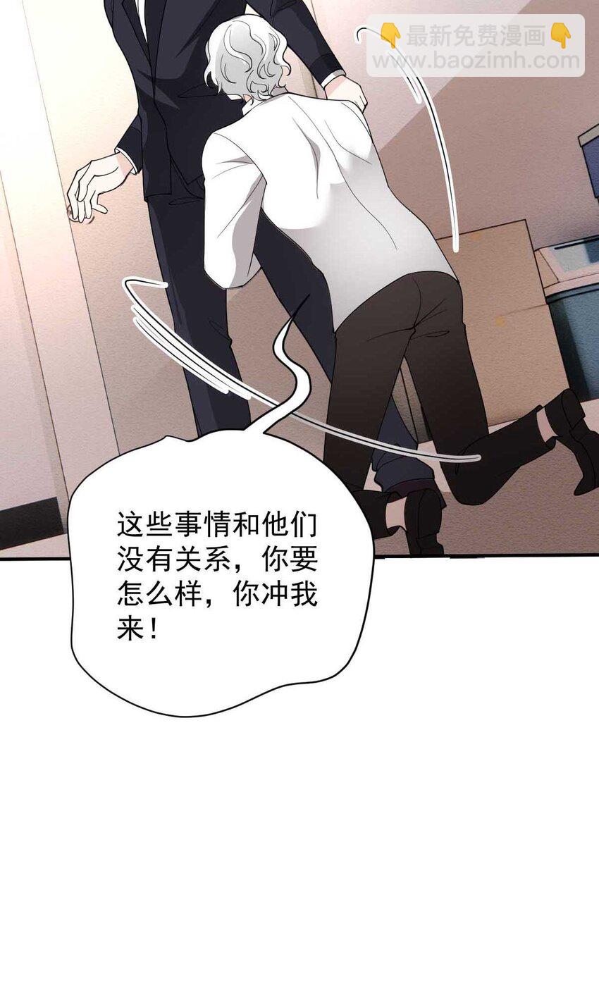 296 放她们走5
