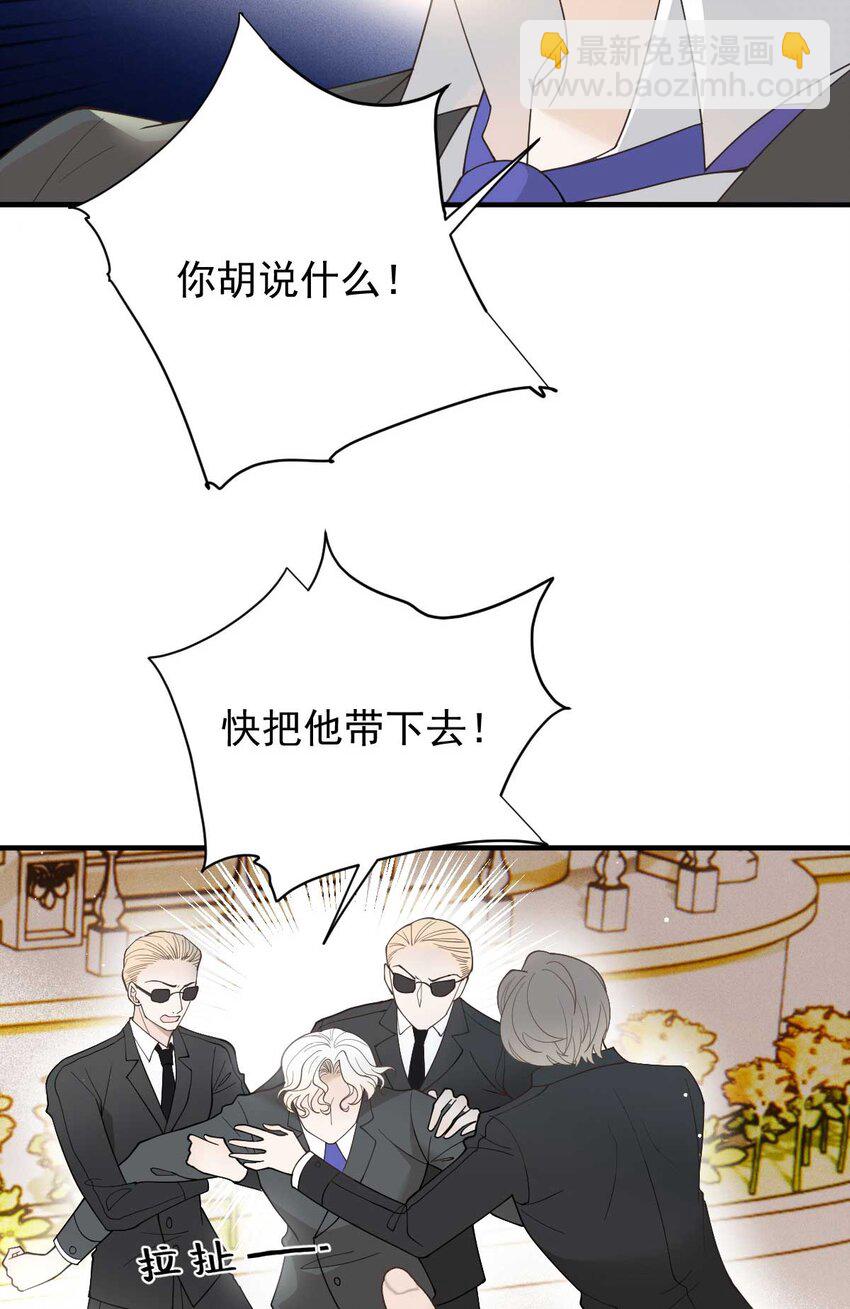 297 狗急跳墙11