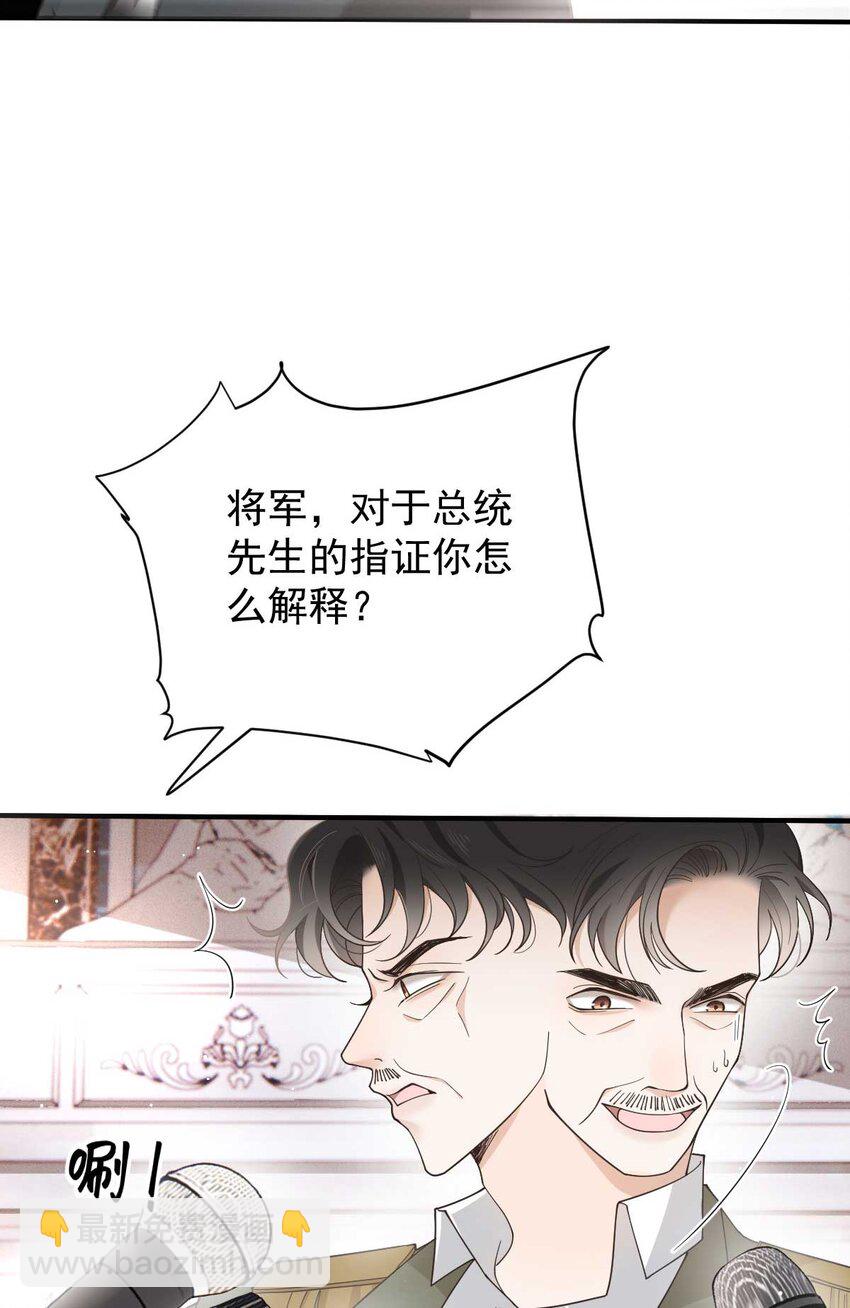 297 狗急跳墙14