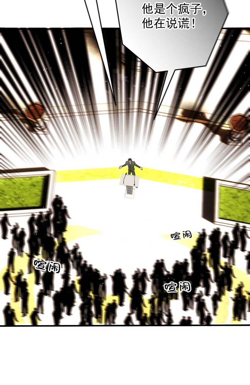 297 狗急跳墙16