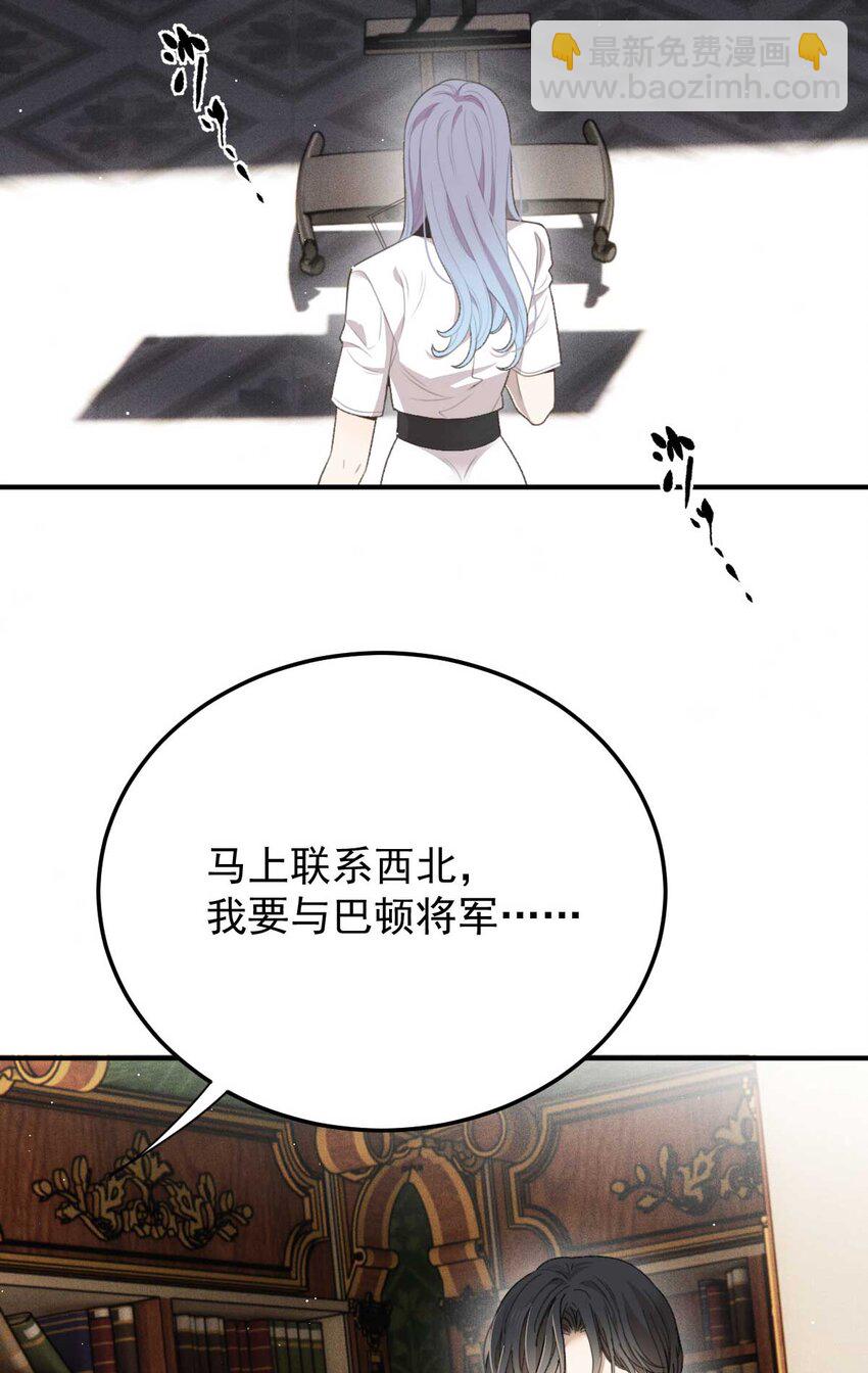 297 狗急跳墙18