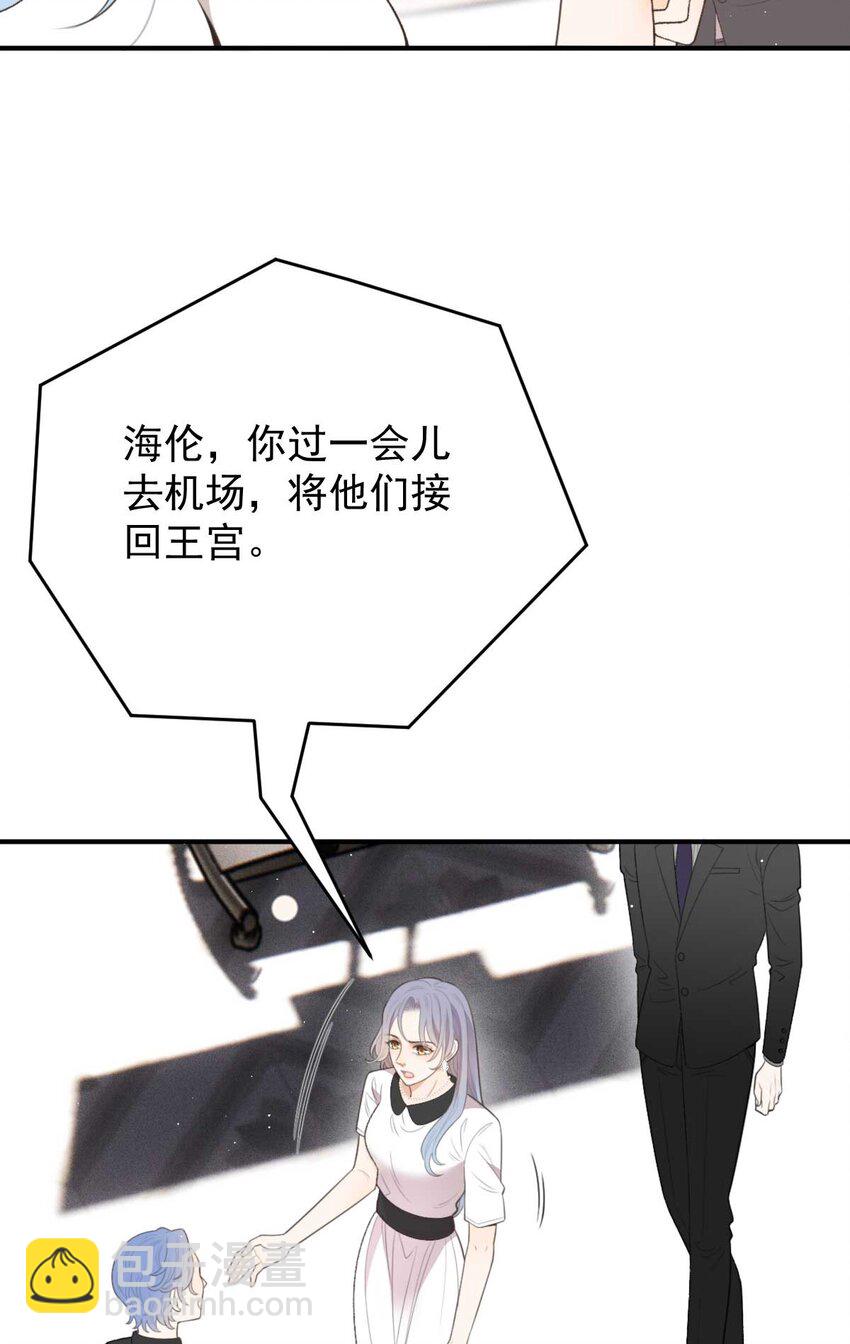 297 狗急跳墙22