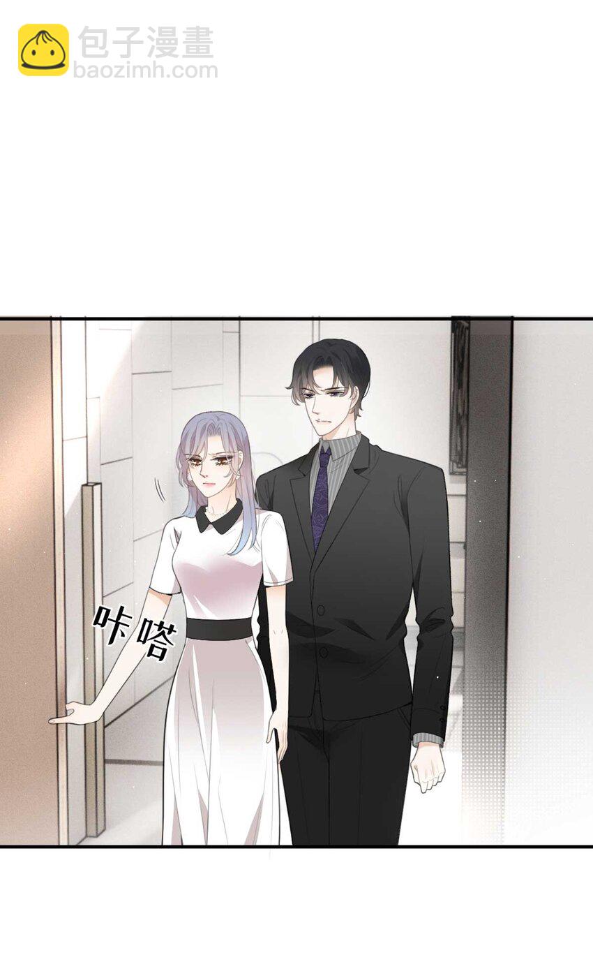 297 狗急跳墙35