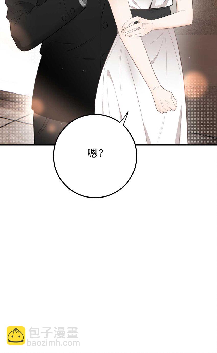 297 狗急跳墙41
